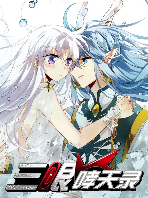 樱花动漫官网官方入口新番上线